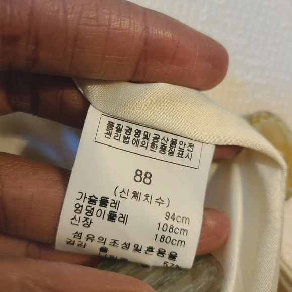 Lizpalm | Women's Cream Pea Coat (Size Medium) - Picture 4 of 15